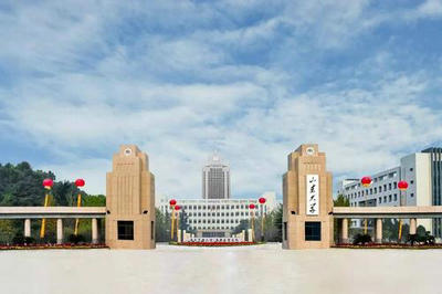 山東大學(xué)