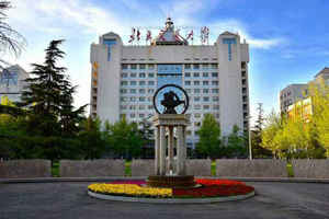 北京交通大學(xué)