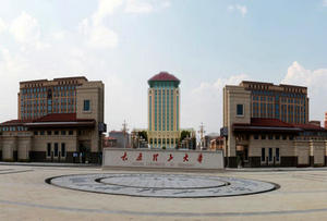 太原理工大學