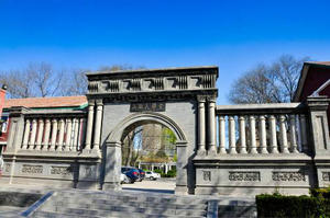 山西大學