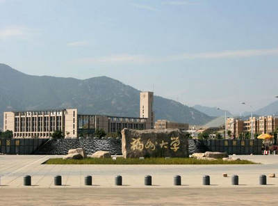 福州大學