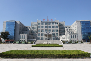 山東師范大學