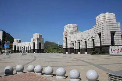 貴州財(cái)經(jīng)大學(xué)