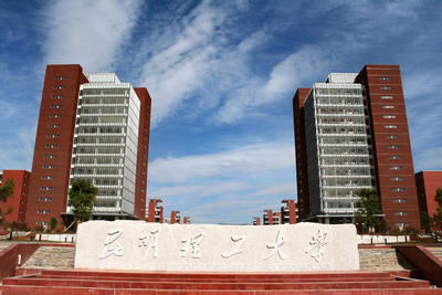 2025年昆明理工大學工商管理碩士MBA招生簡章