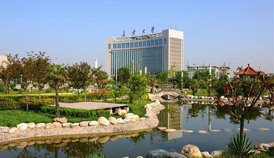 長安大學