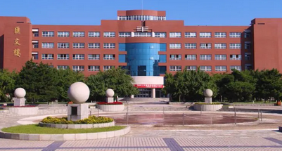 沈陽師范大學教育科學學院應(yīng)用心理學在職研究生招生簡章