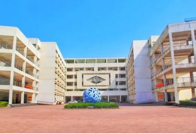 長沙學院
