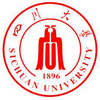四川大學在職研究生