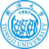 同濟大學在職研究生