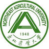 東北農業大學在職研究生