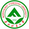 東北林業大學在職研究生