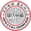 蘇州大學在職研究生