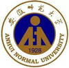 安徽師范大學在職研究生