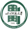 四川師范大學在職研究生