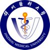 錦州醫科大學