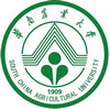 華南農業大學