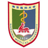 南京醫科大學
