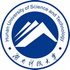 湖南科技大學(xué)在職研究生