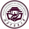 湖南中醫(yī)藥大學(xué)在職研究生